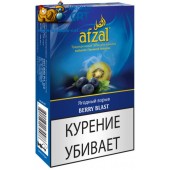 Табак Afzal Berry Blast (Берри Бласт) 50г